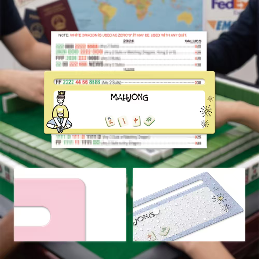 American Mahjong Card Reader product view 1