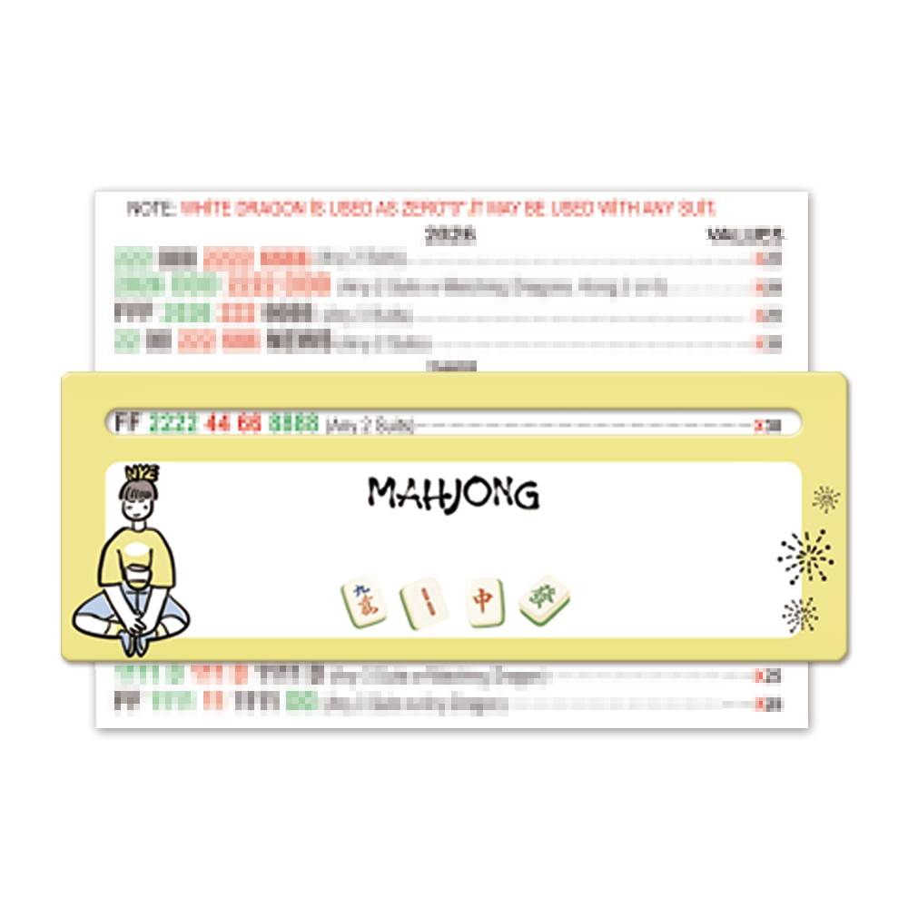 American Mahjong Card Reader product view 2