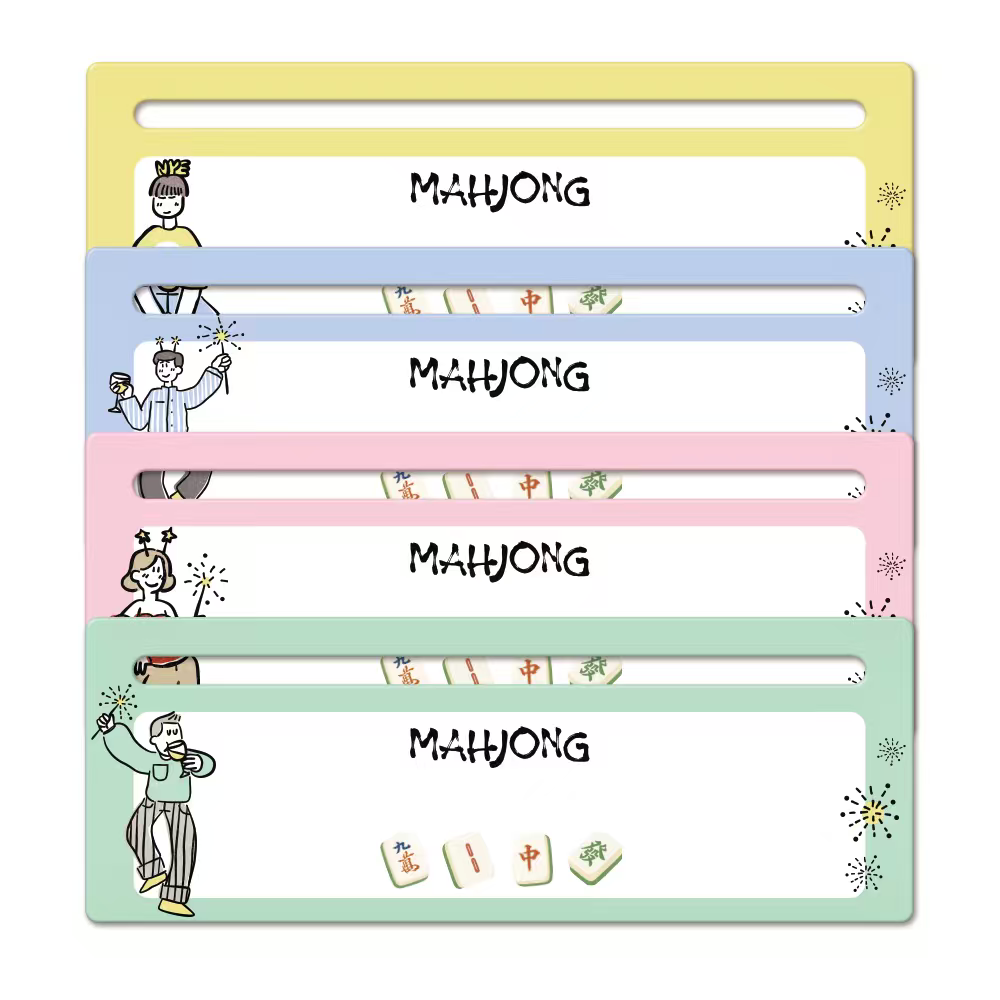 American Mahjong Card Reader product view 4