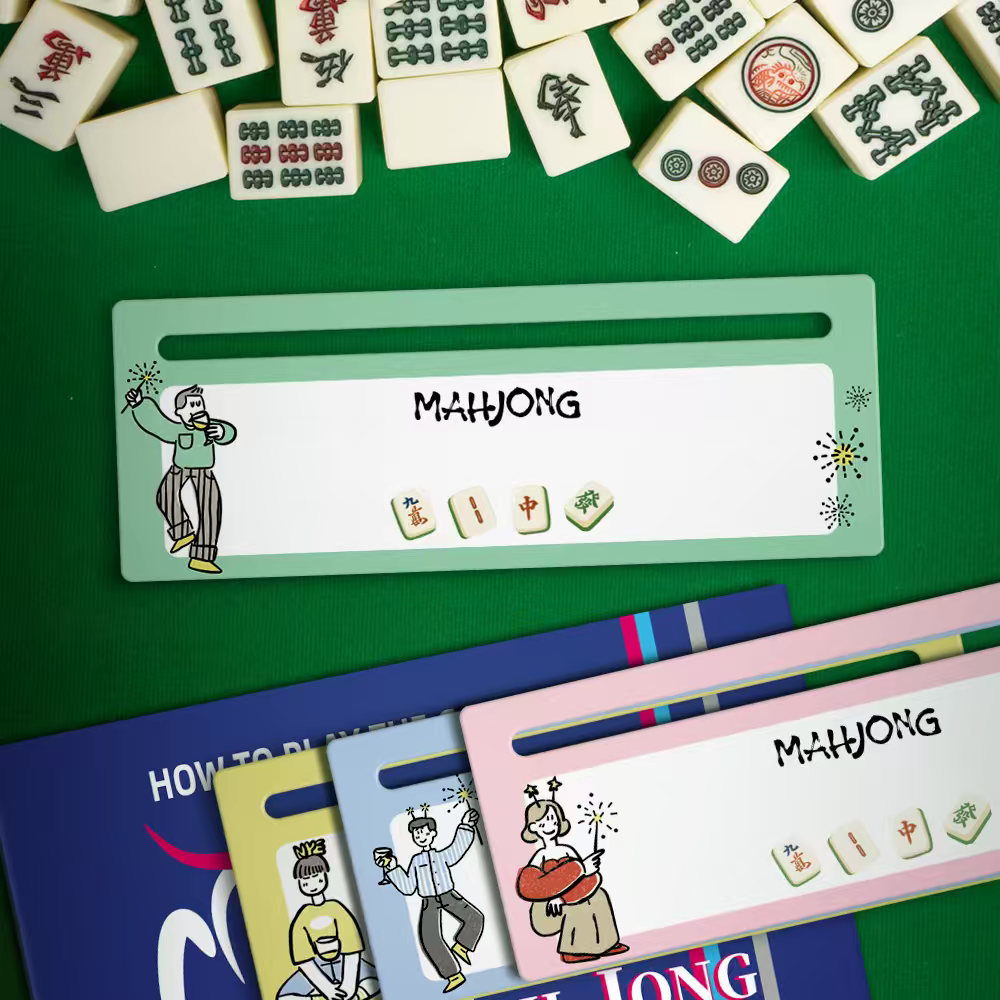 American Mahjong Card Reader product view 5