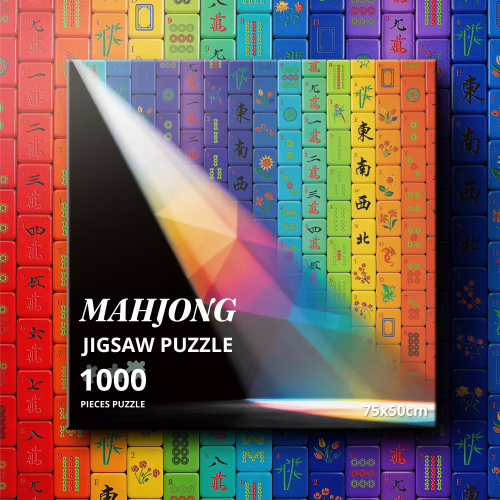 American Mahjong Jigsaw Puzzle product view 1
