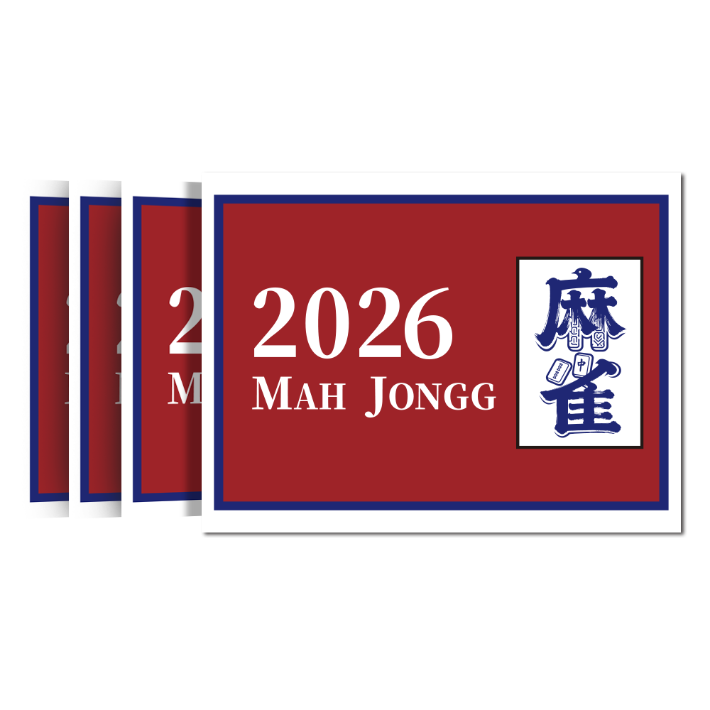 American Mahjong Rule Cards product view 2